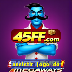 assistir jogo do flamengo ao vivo no multicanais